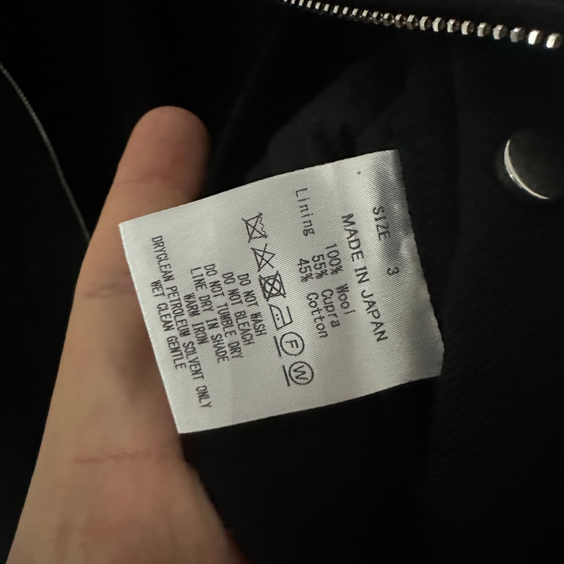 마카웨어 드리즐러 자켓 상품이미지5