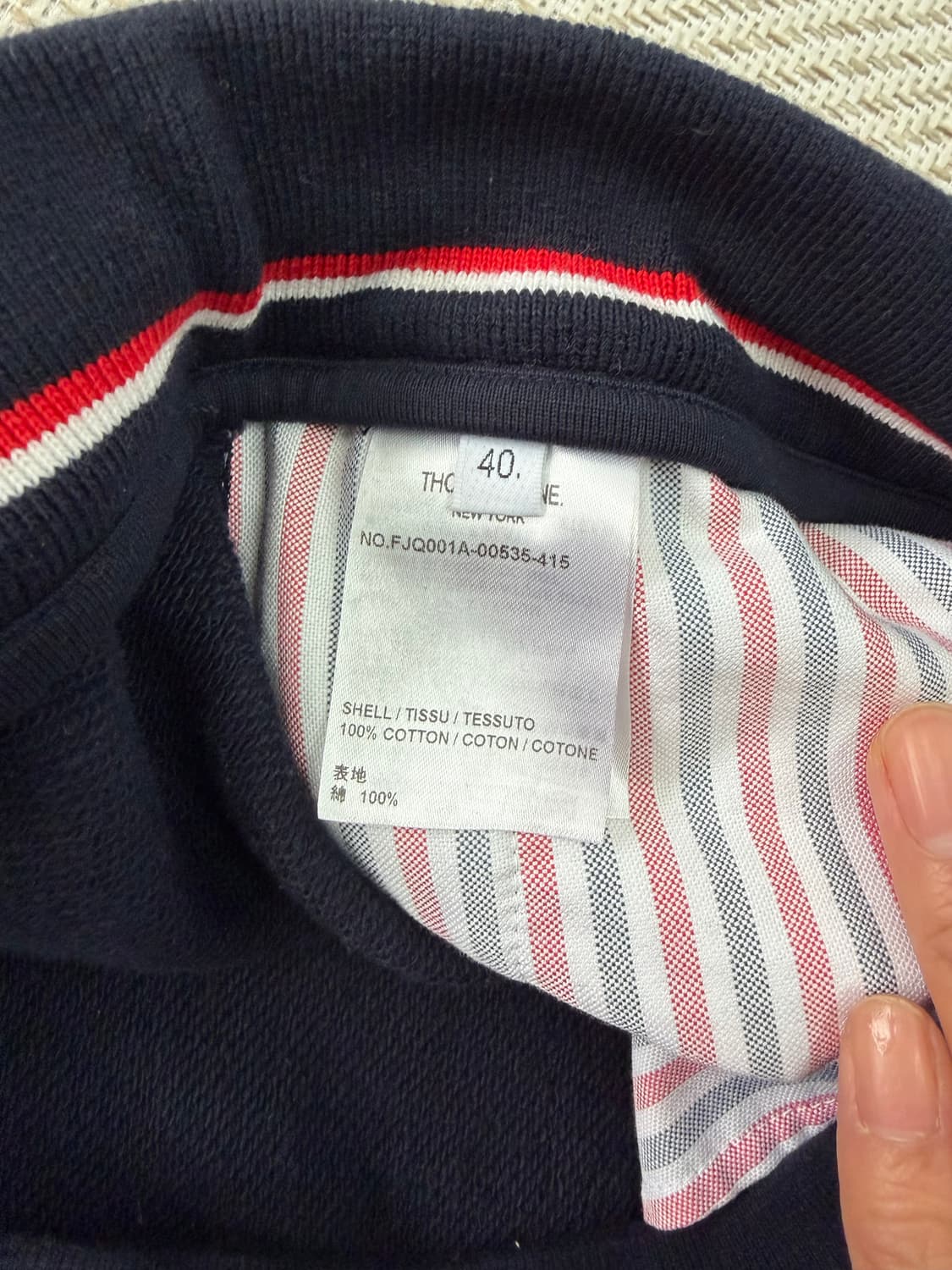 정품) 톰브라운 여성 클래식 루프백 엔지니어드 4-바 스위트팬츠 40 상품이미지8