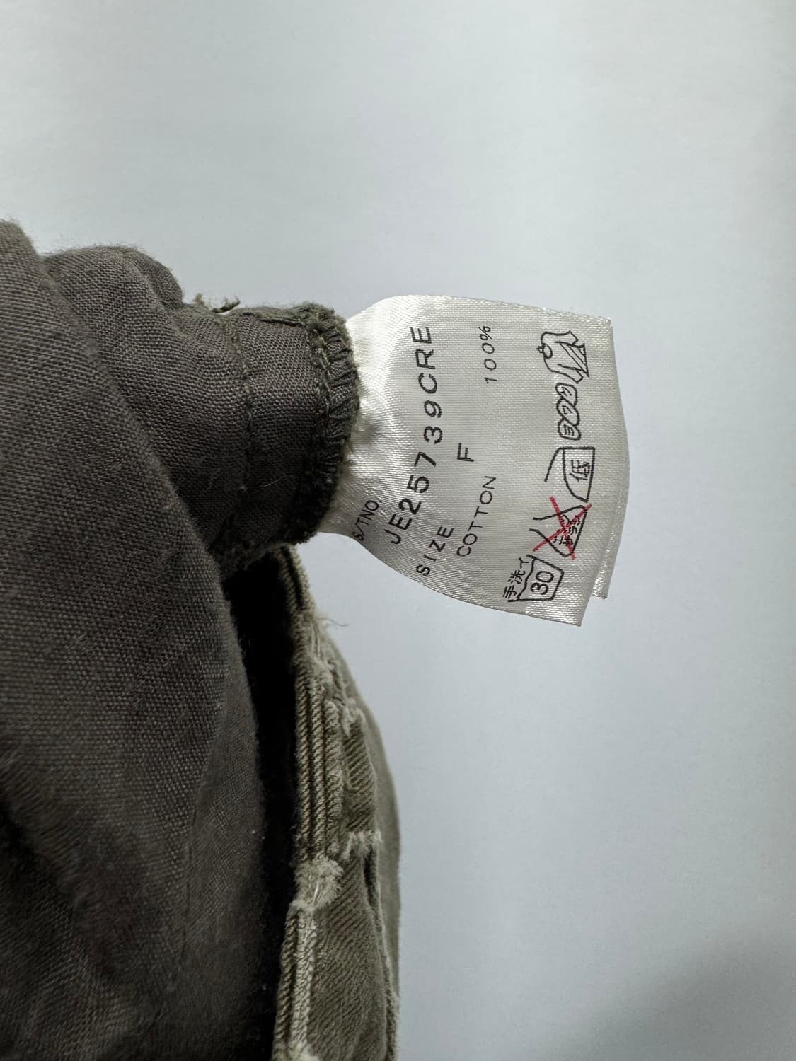 vtg pants 상품이미지6