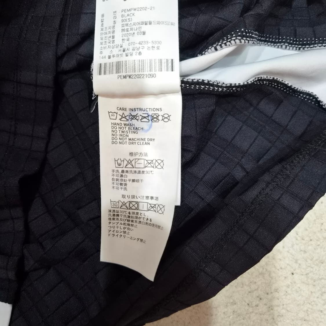 PXG  티셔츠S 상품이미지6