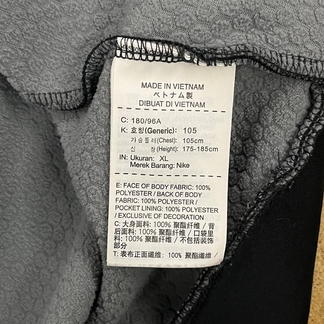 [정품/XL] 나이키 블랙 풀집업 후드집업 b18 상품이미지6