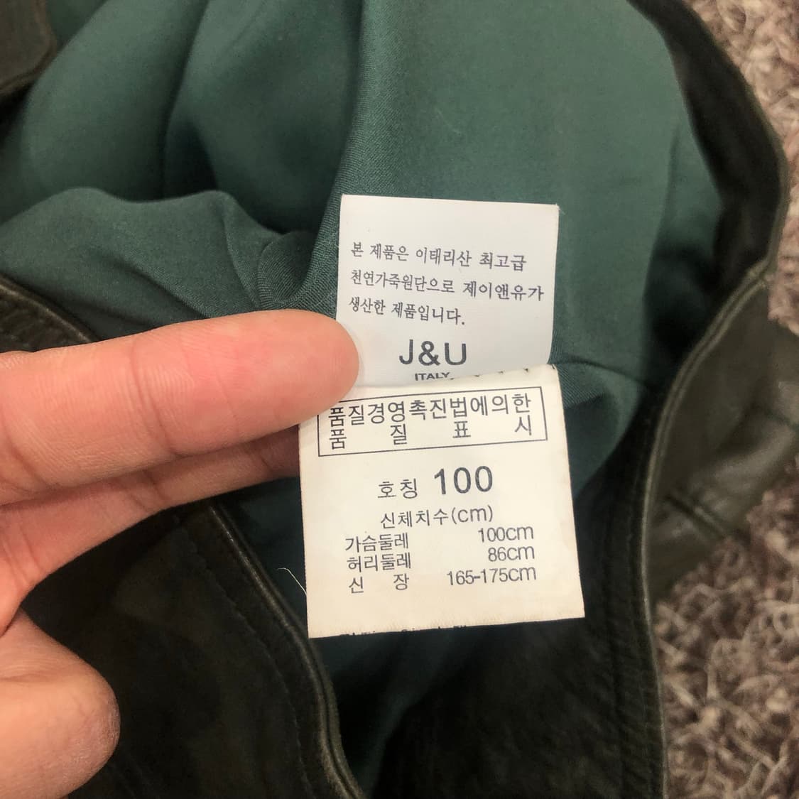 빈티지 양가죽 바이커 레더 가죽 자켓 상품이미지7