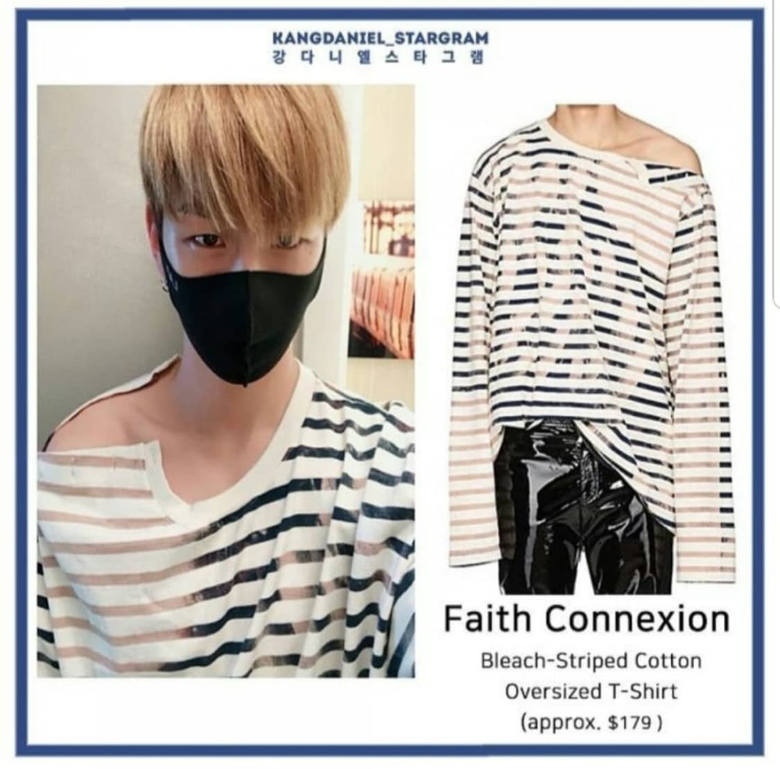 OAMC 스트라이프 긴팔 쭉티 티셔츠 상품이미지2