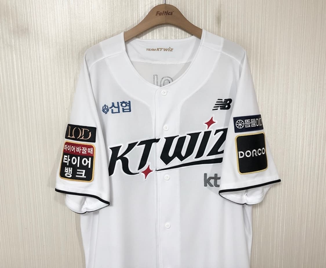 KBO 뉴발란스 KT위즈 선수실착 홈유니폼/져지 4XL #54 조이현 상품이미지2