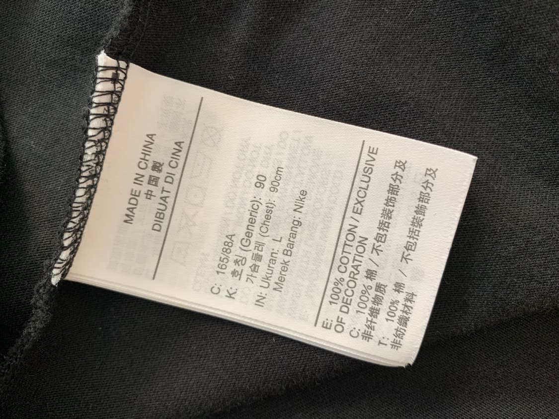나이키 블랙 원피스  상품이미지7