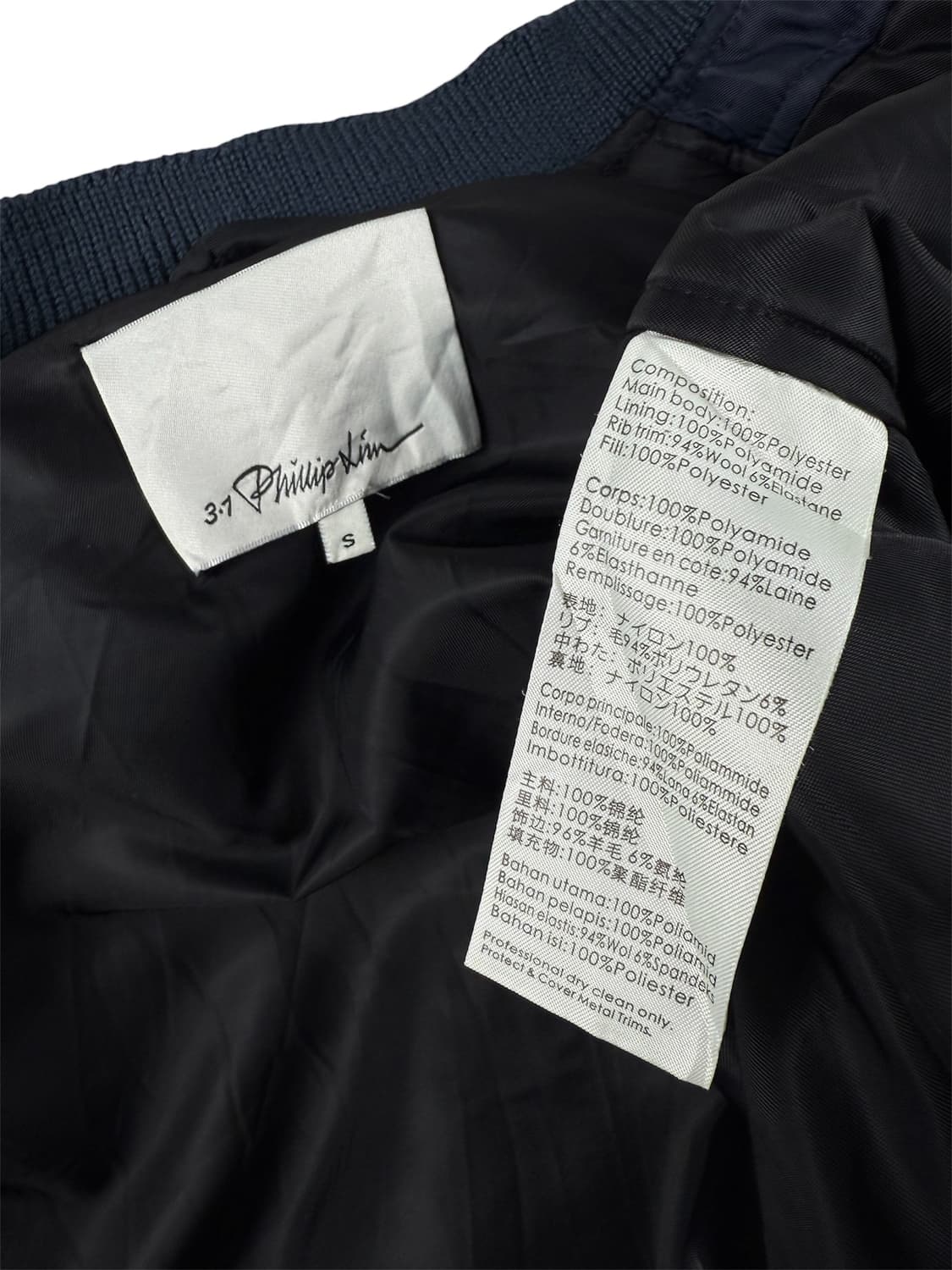 3.1 phillip lim ma-1 크롭 자켓 상품이미지7