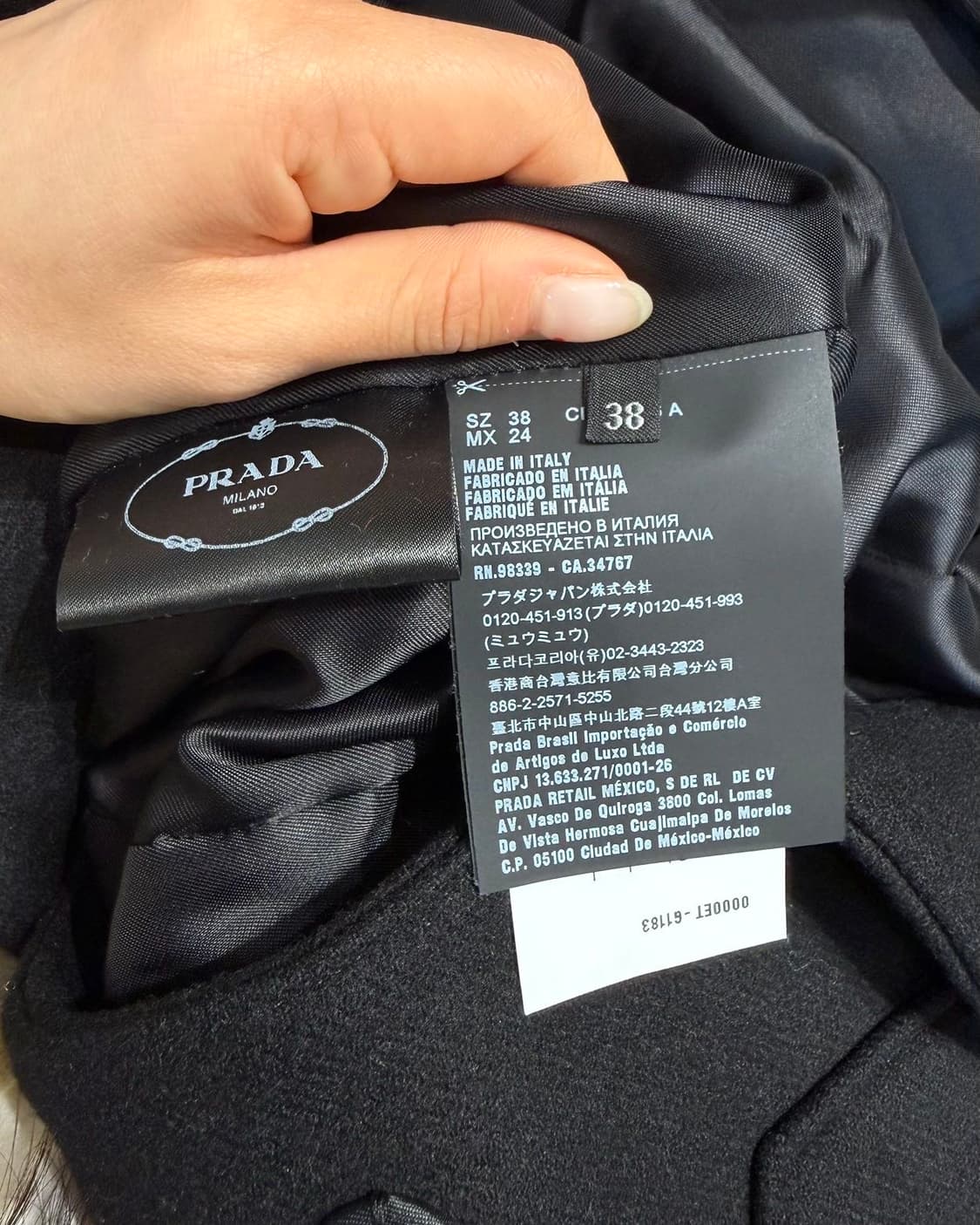 프라다 블랙 로고 울 롱코트 상품이미지9