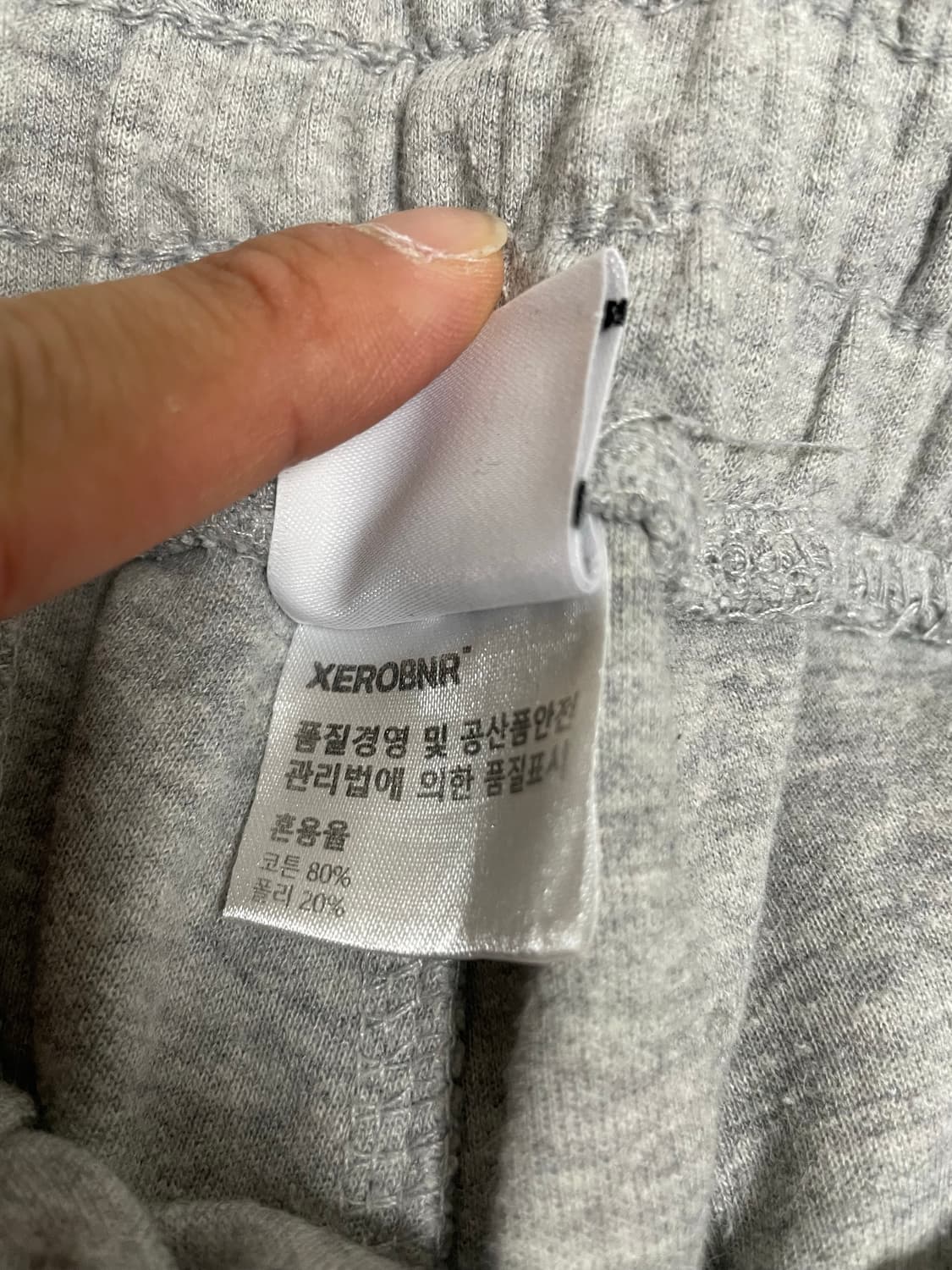 제로 원턱 스웨트 쇼츠 그레이 상품이미지3