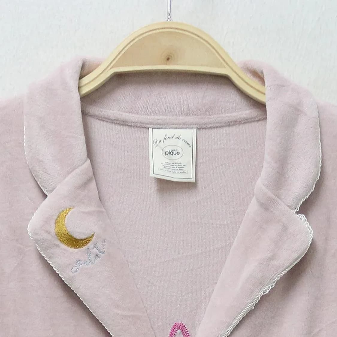 젤라또피케 딸기우유 자수 잠옷 셔츠 상의 61710 상품이미지3