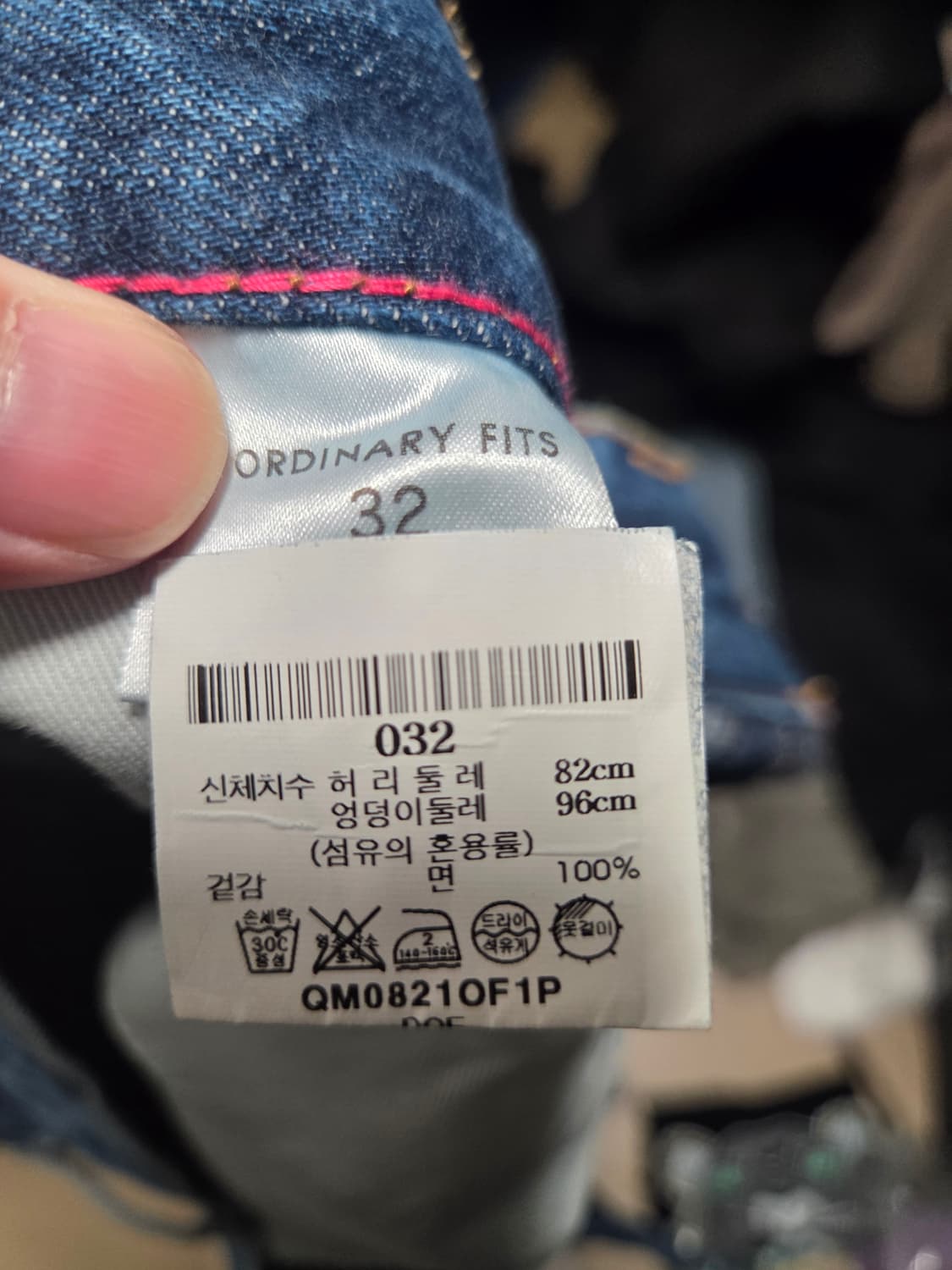 오디너리핏 엥클핏 데님 32팝니다 상품이미지6