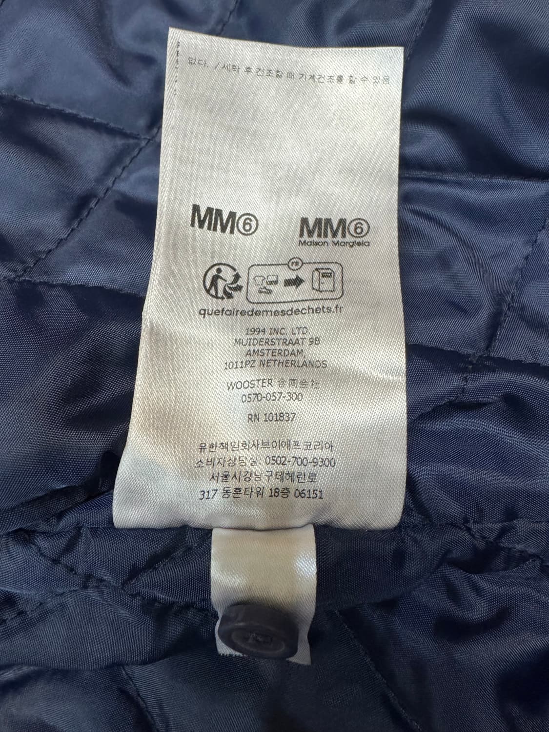 [M] 슈프림 x MM6 메종 마르지엘라 패디드 셔츠 스트라이프 상품이미지8