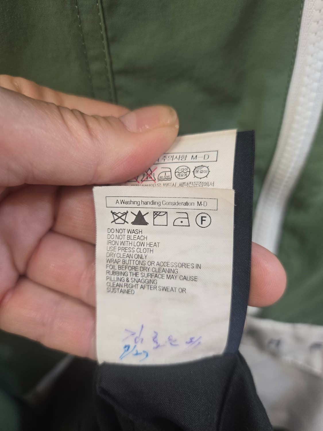 준지 정품 블랙팬츠  상품이미지7