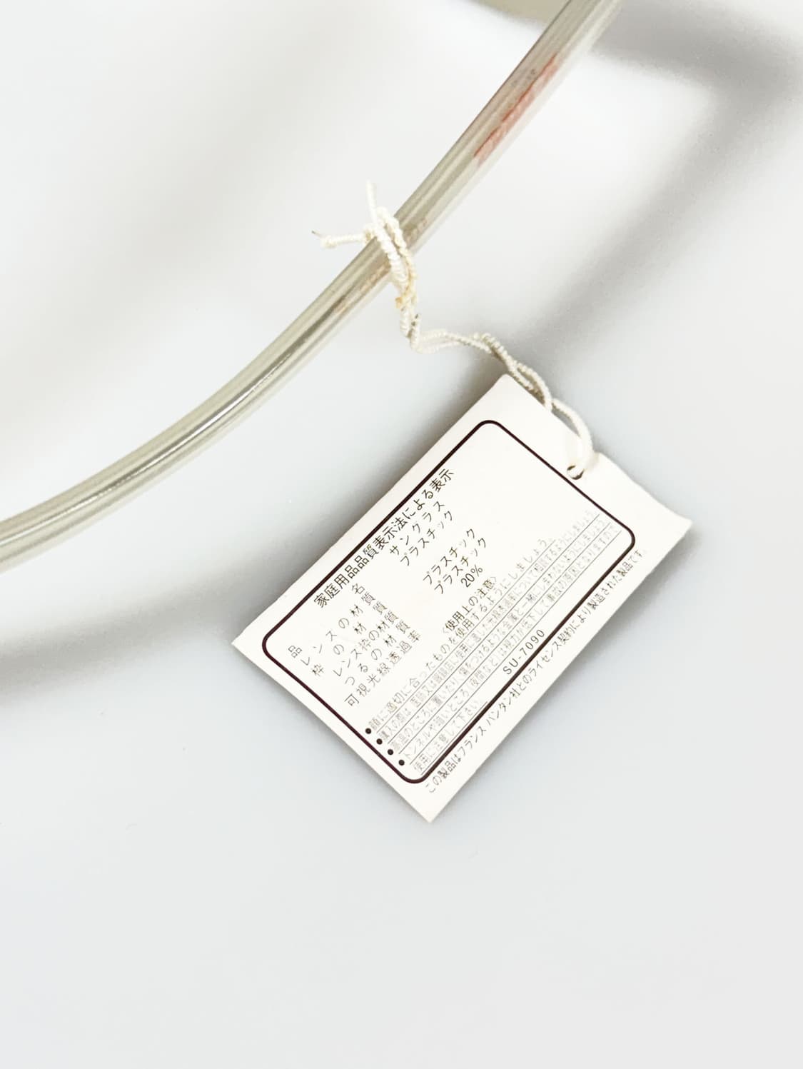 90s 일본제 20ANS 클리어 볼드 스퀘어 빈티지 선글라스 상품이미지6