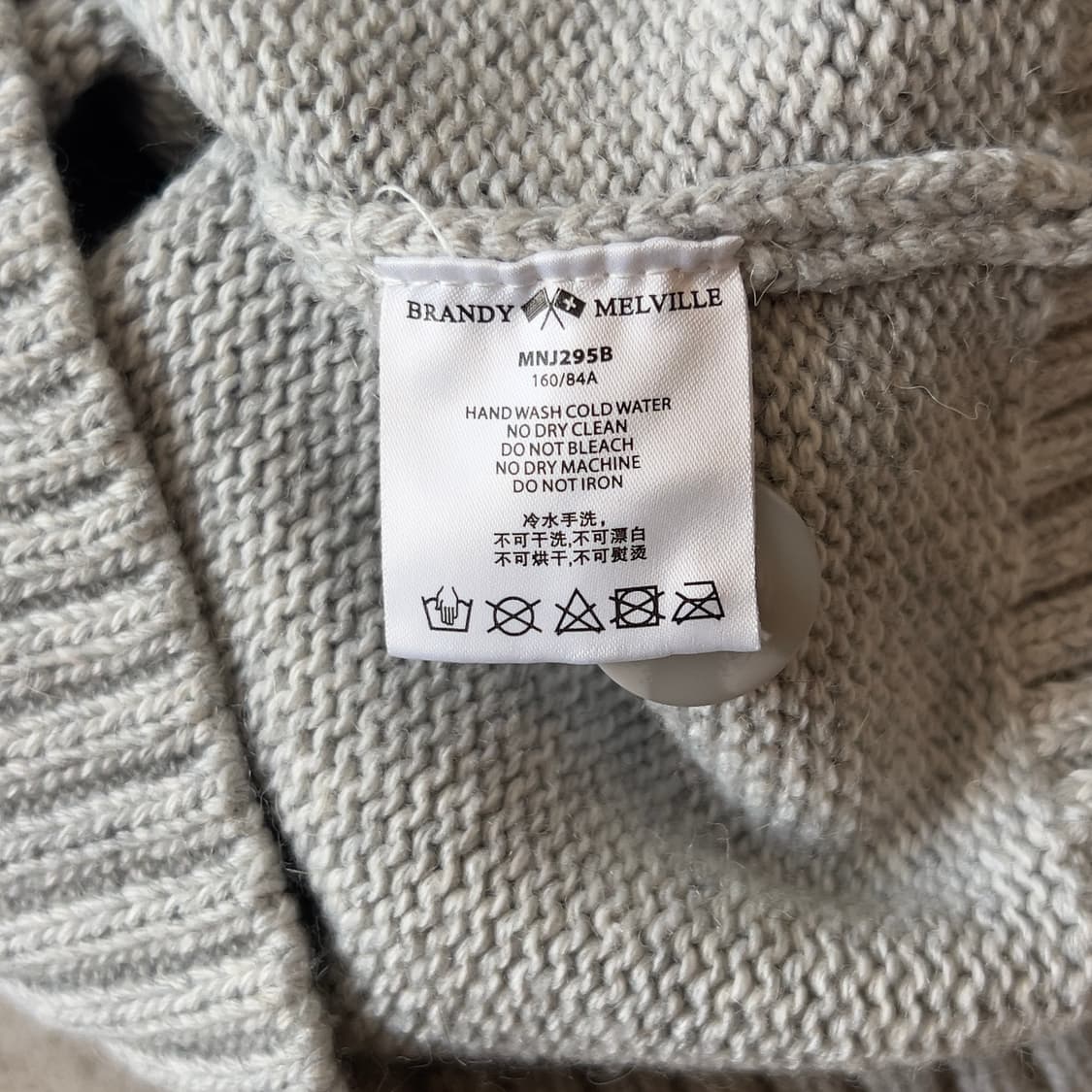 Brandy Melville 브랜디멜빌 니트 후드 가디건 그레이 상품이미지6