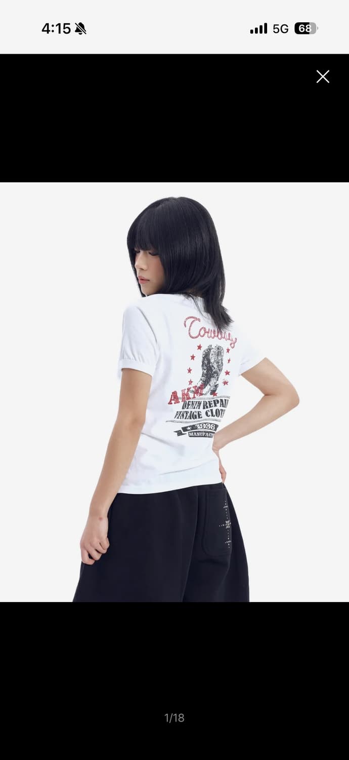 아캄 Boots Ringer Top (White)  상품이미지2