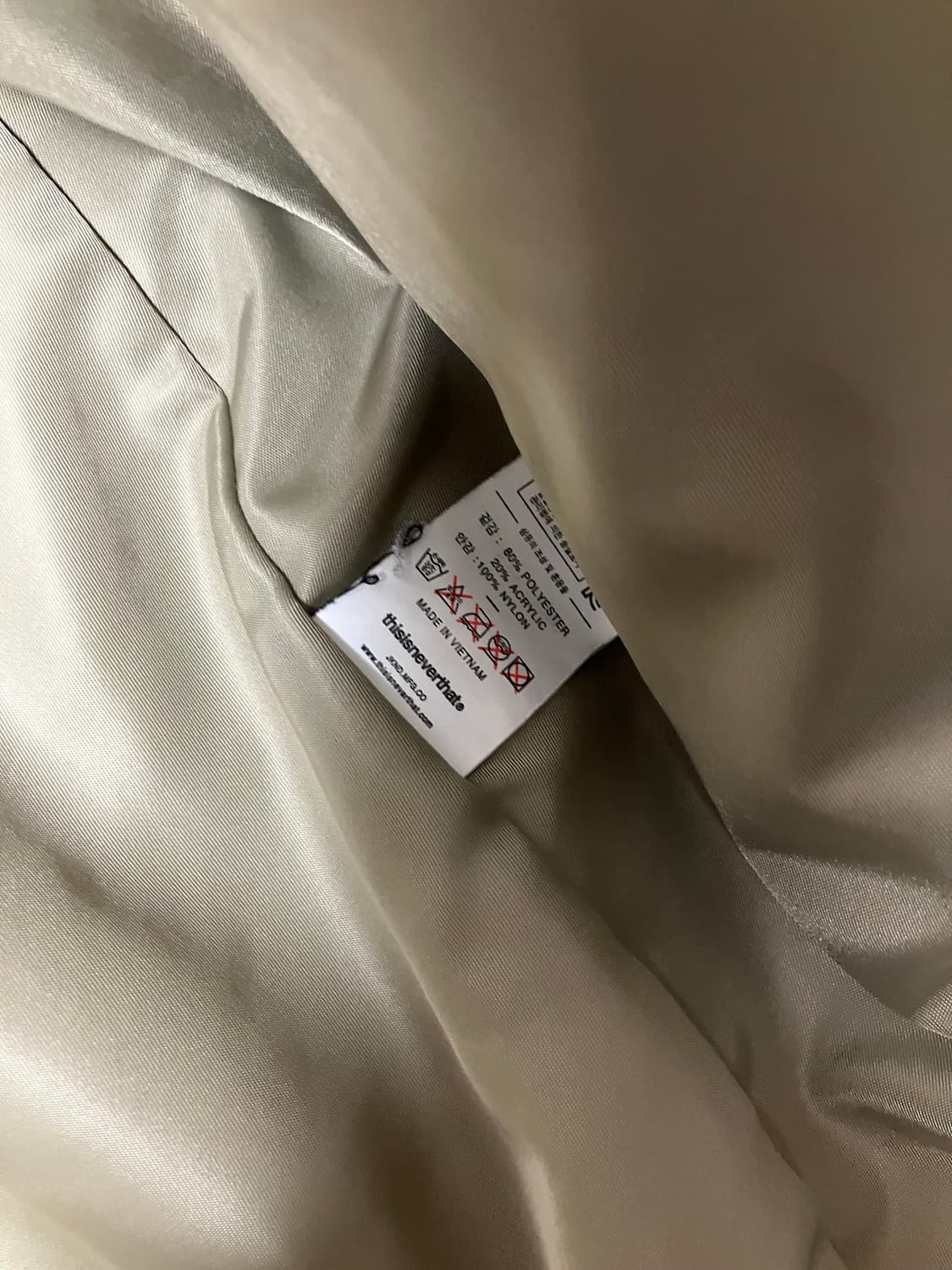 디스이즈네버댓 플리스 자켓 L 상품이미지4