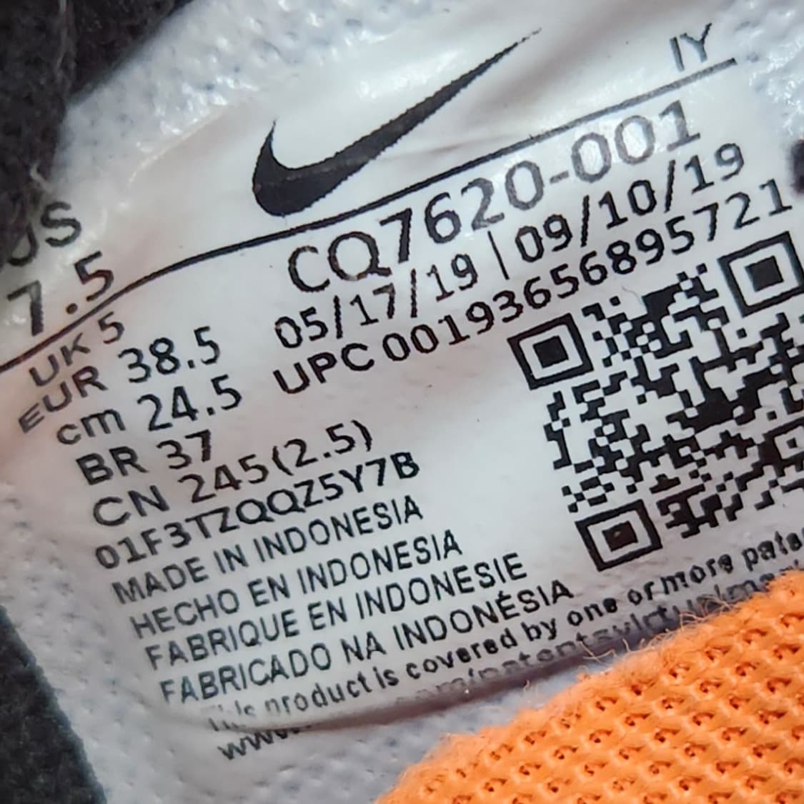 나이키 데이브레이크 토탈오렌지 운동화245  상품이미지6