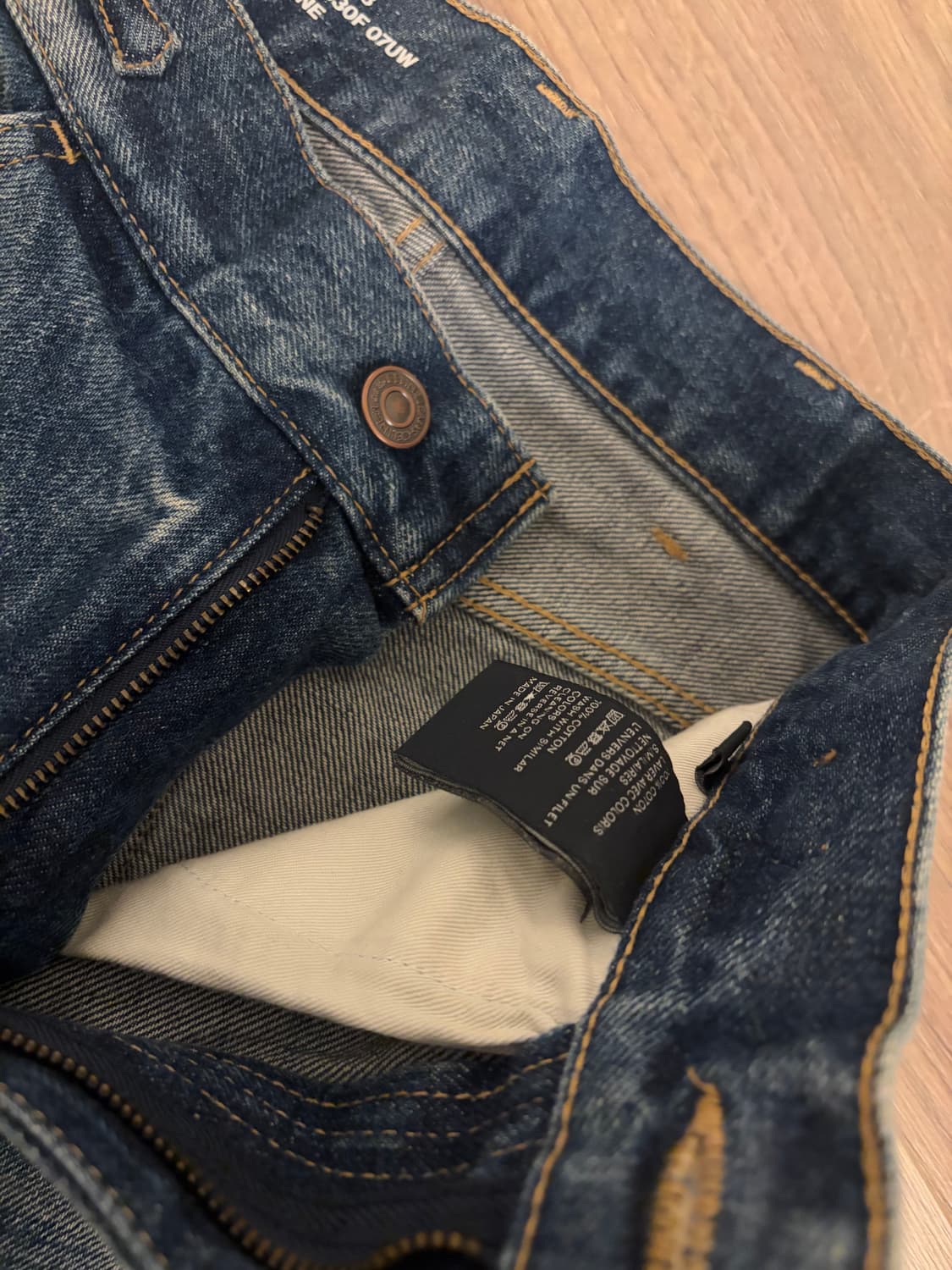 셀린느 딜런 플레어 워시 데님 진 상품이미지3