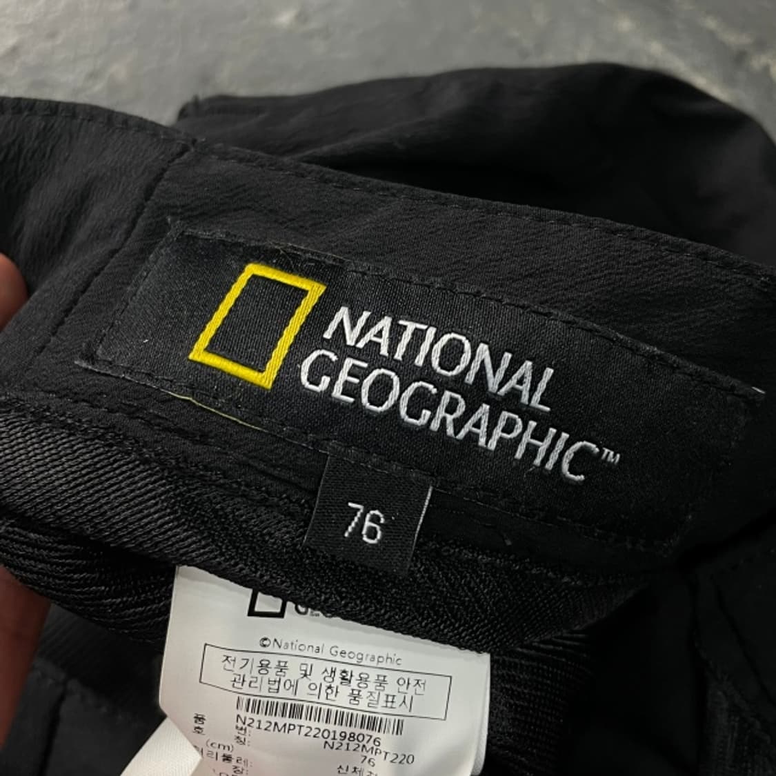 95-100 내셔널지오그래픽 와펜 팬츠 상품이미지3