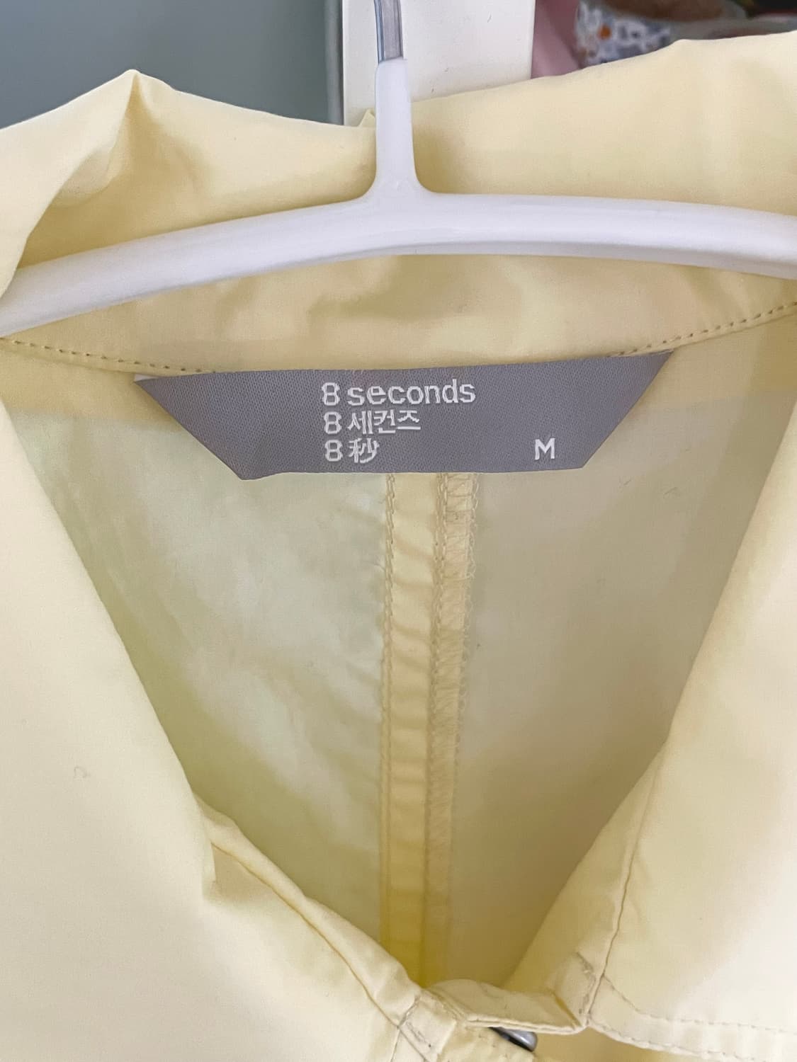 에잇세컨즈 반팔 셔츠 크롭 자켓 우먼 상품이미지3