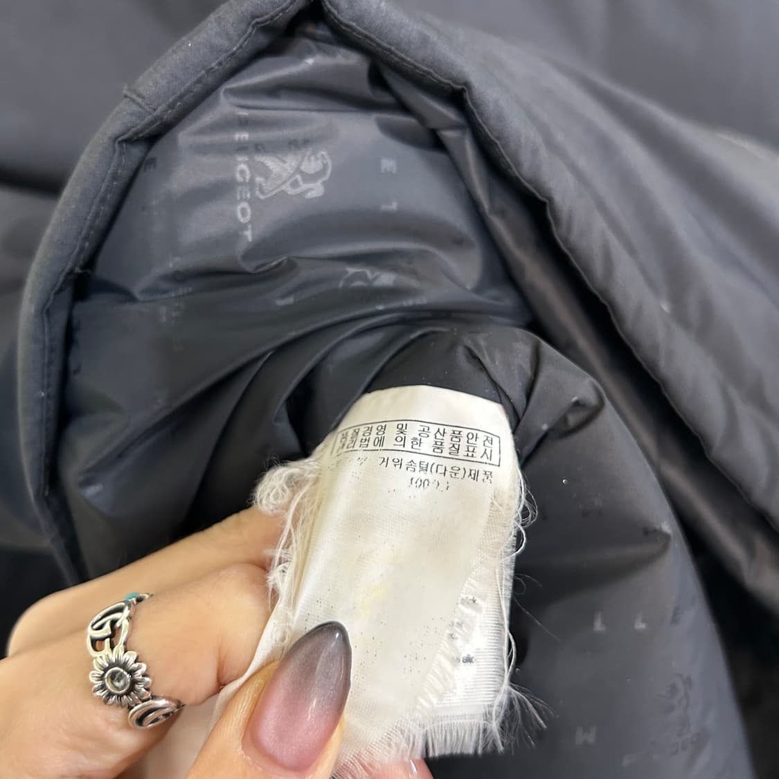 밀레 남성 구스다운 패딩 100 상품이미지3