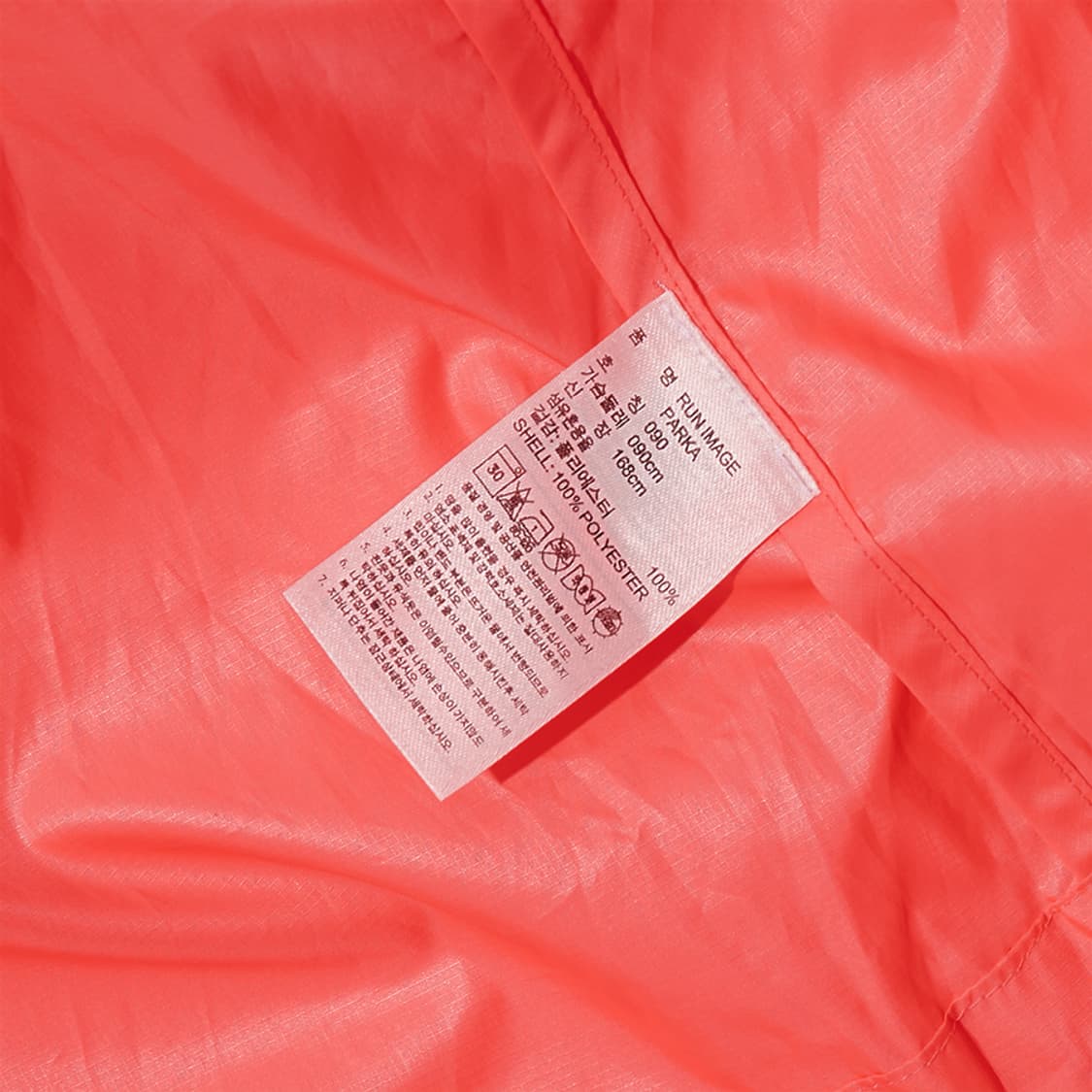 STELLA MCCARTNEY X ADIDAS 상품이미지8