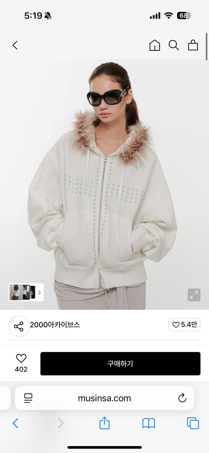 2000archives crucia fur hoodie 퍼 후디 상품이미지1