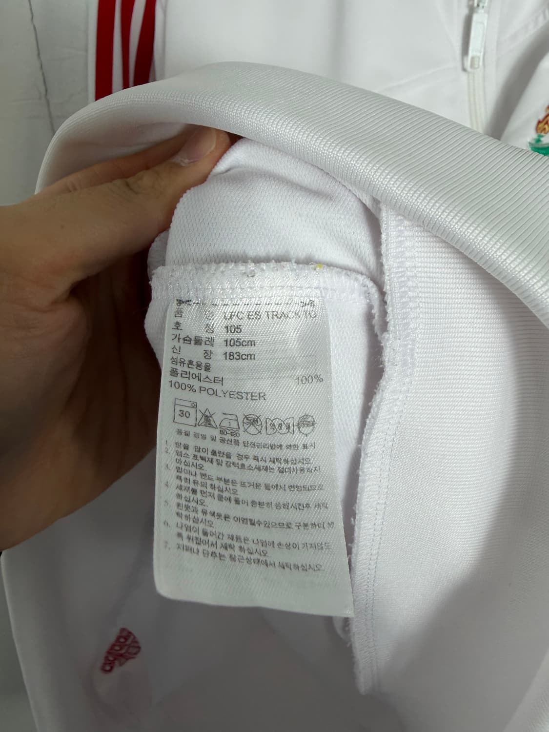 리버풀 리버풀유니폼 리버풀져지 리버풀트랙탑  상품이미지4