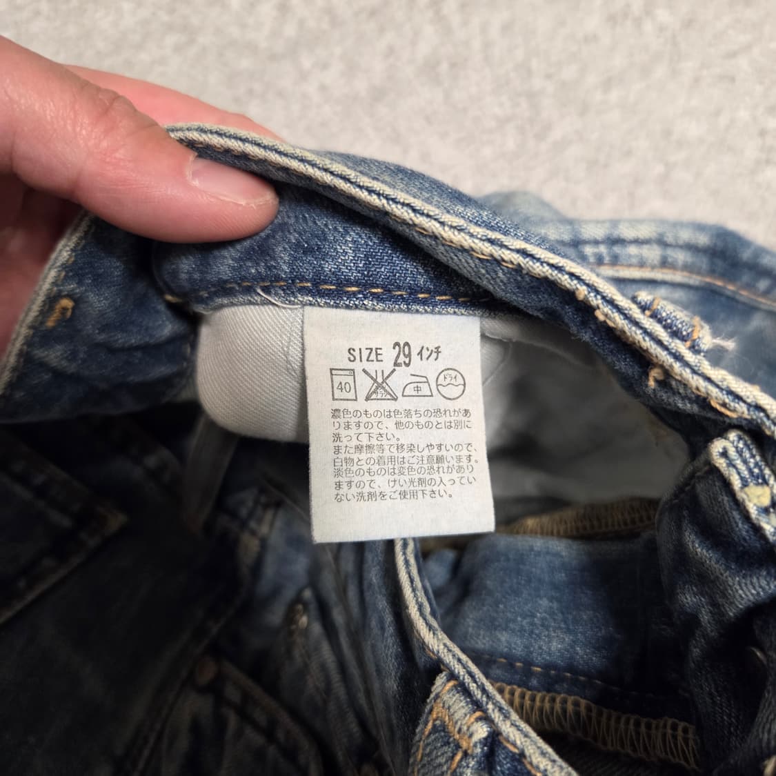 Levi's 플레어 데님팬츠 28-29 상품이미지4