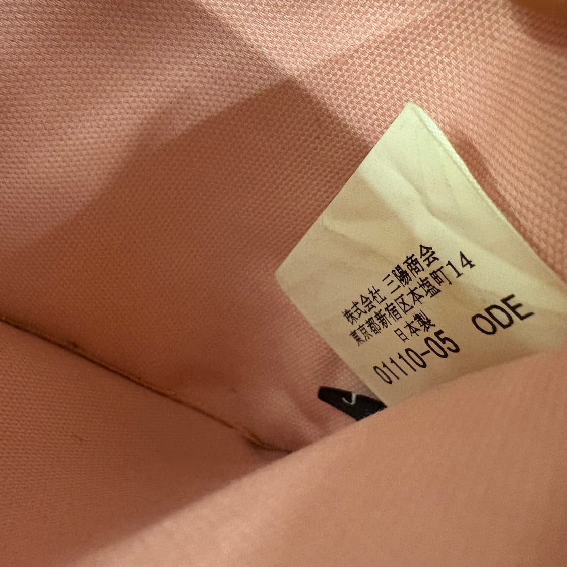 버버리 블루라벨 체크 미니 숄더백 상품이미지6