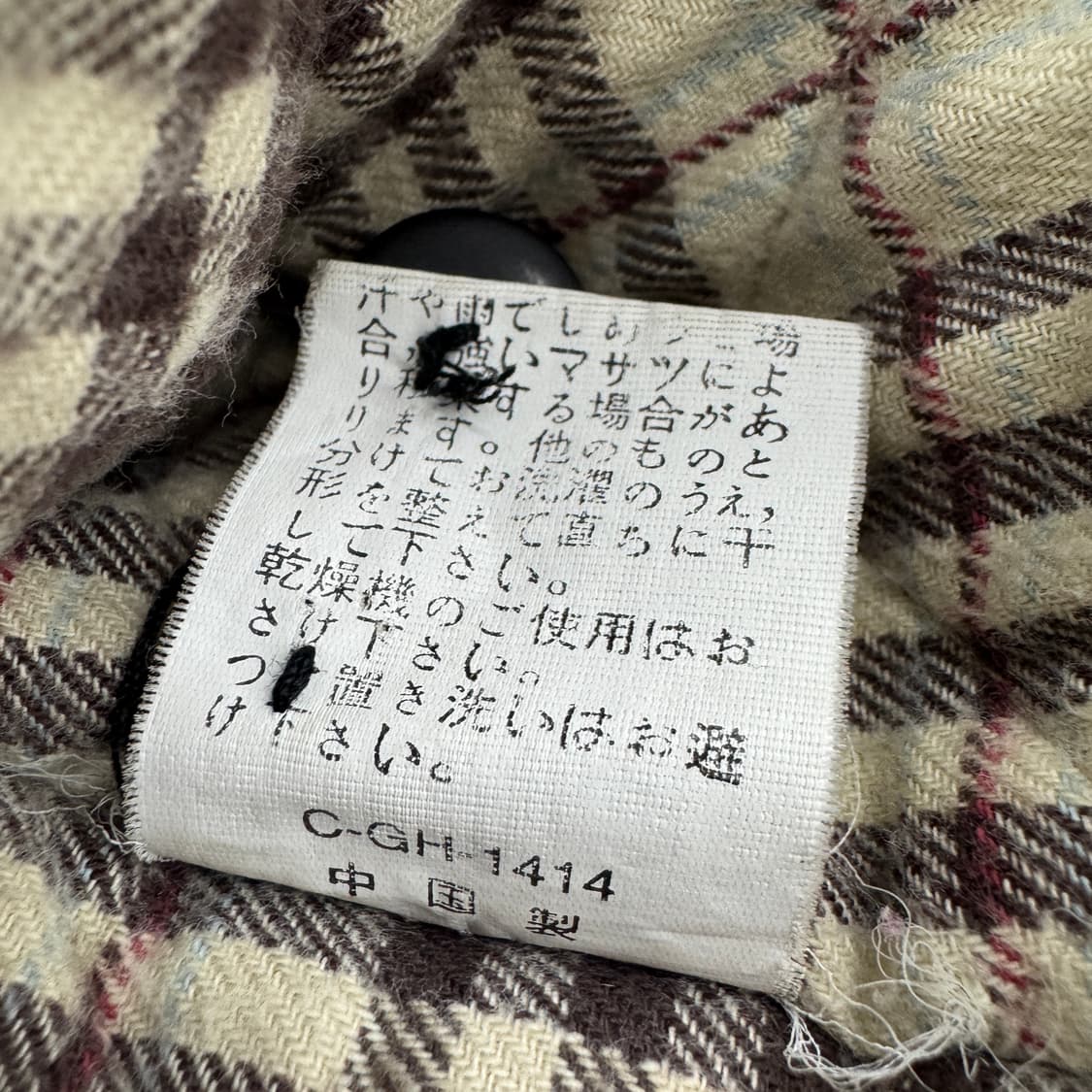 JPN 제팬 베어 곰돌이 코듀로이 러블리 백포켓 자켓 상품이미지9