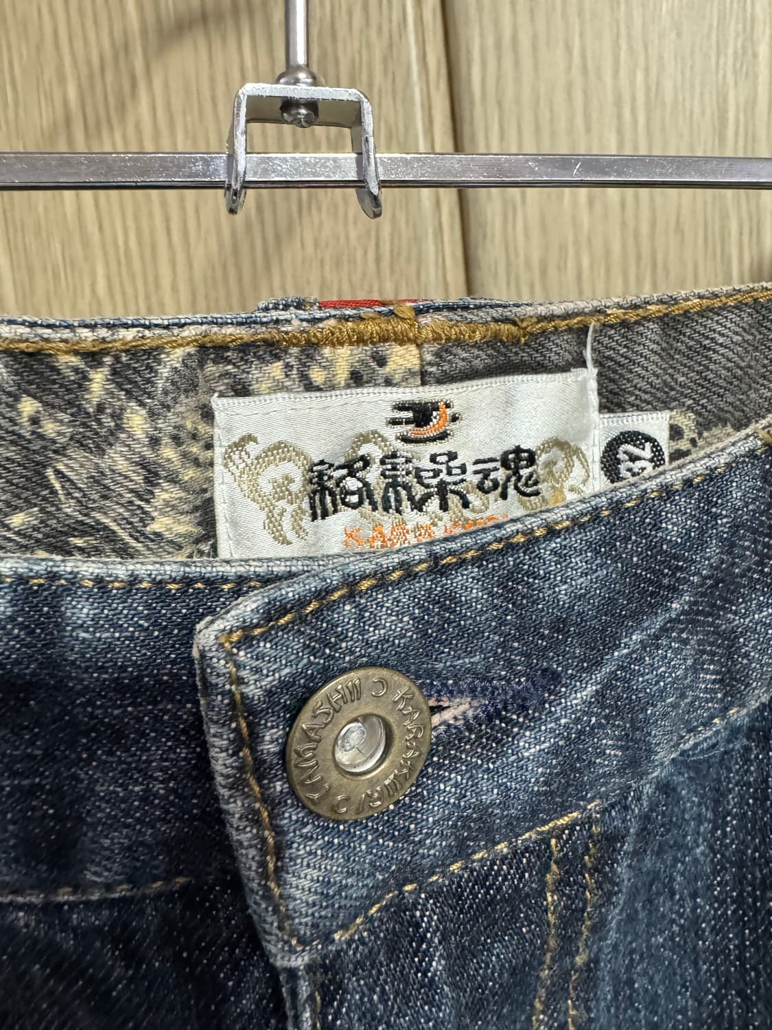 karakuri tamashi 미사용급 황금사이즈 상품이미지3