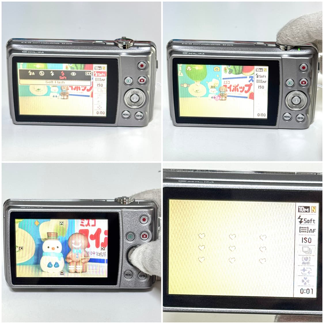 카시오 엑슬림 Z270 실버 빈티지디카 상품이미지4