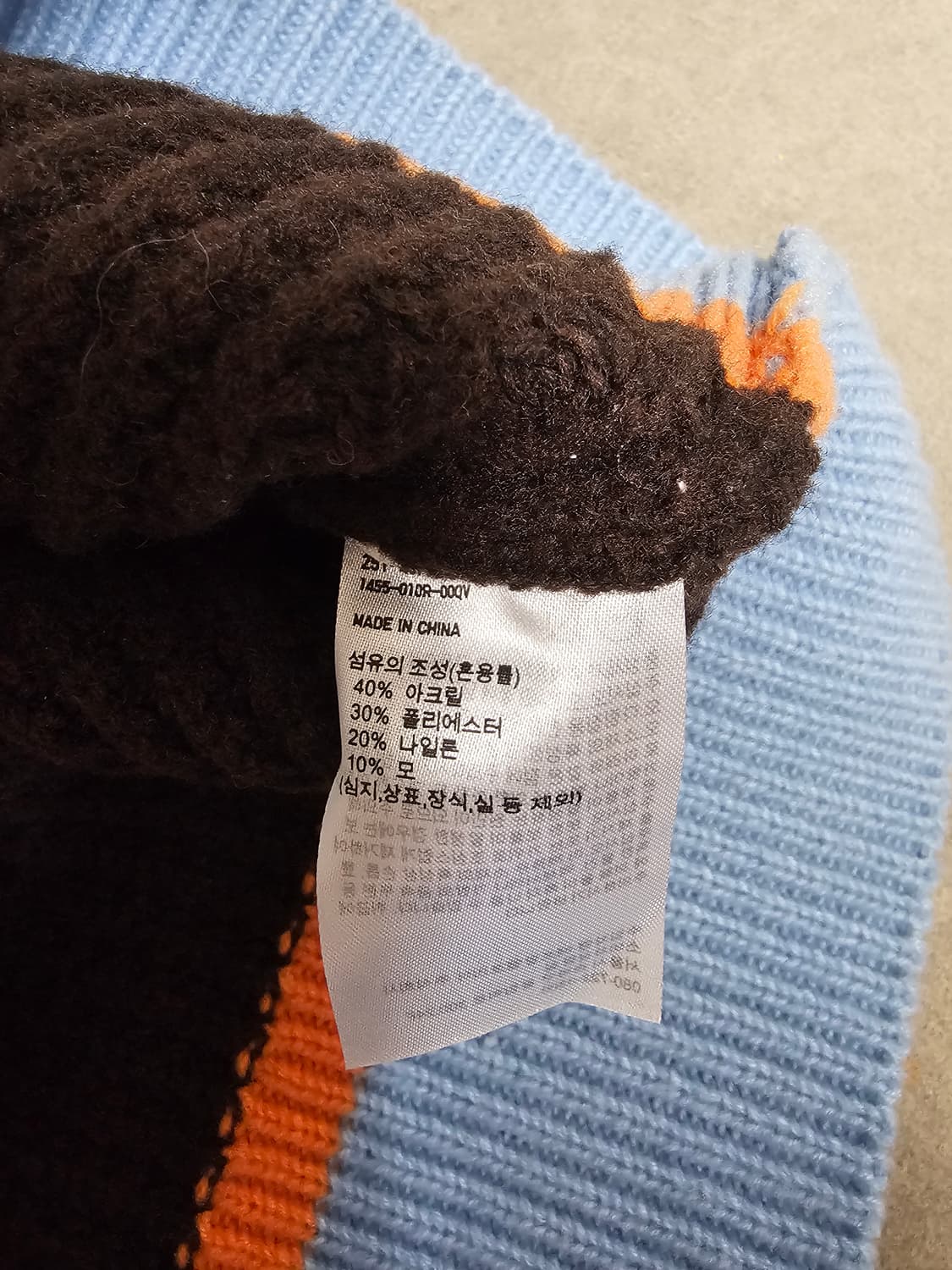 마르니X유니클로 베스트 L 상품이미지4