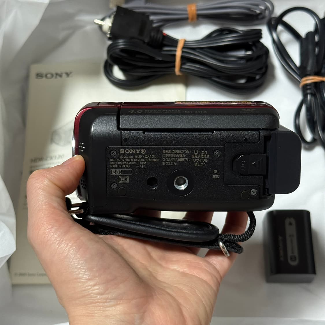 풀구성 소니핸디캠 CX120 SONY HDR CX120 빈티지캠코더 레드 상품이미지5