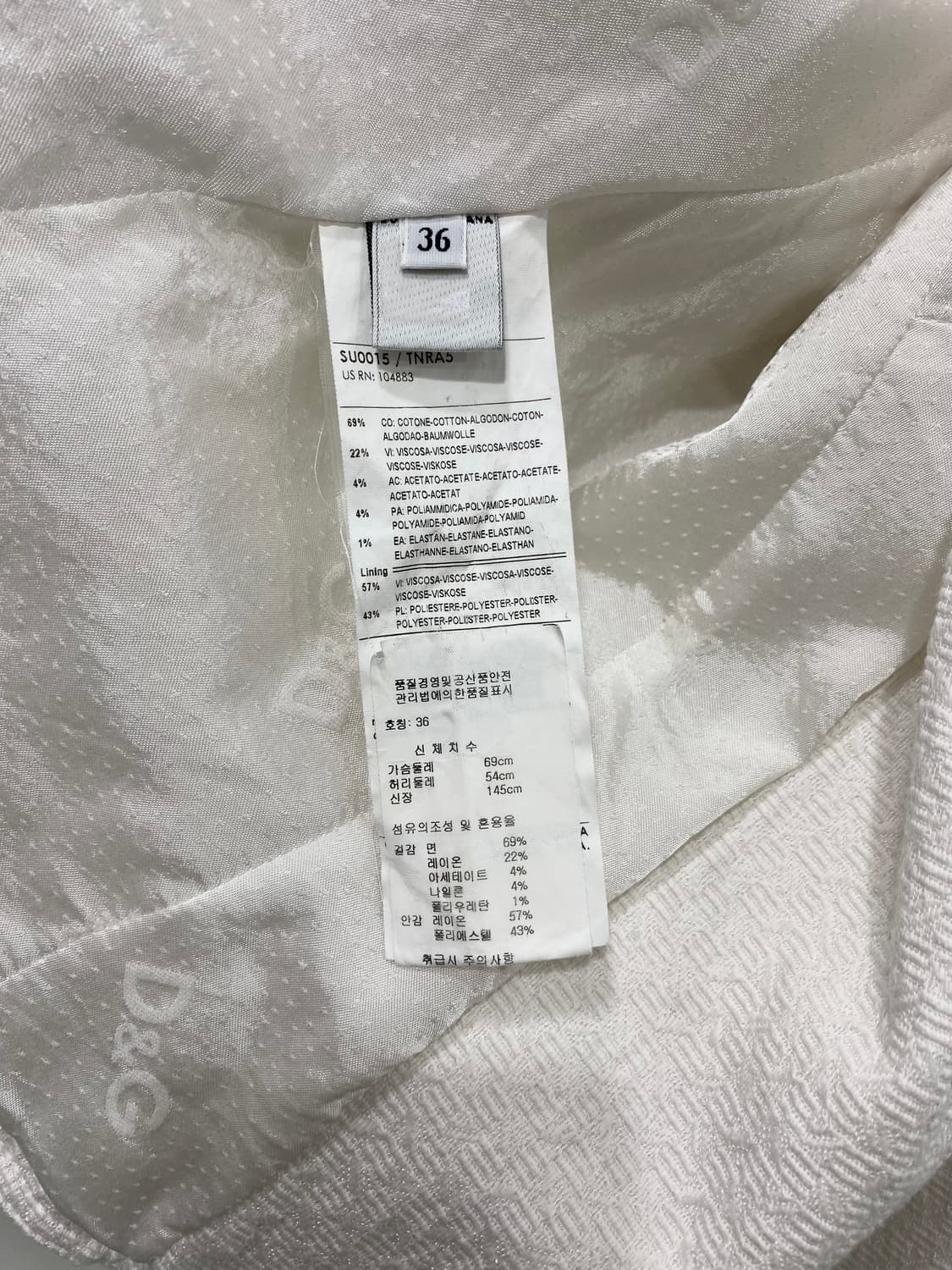 D&G 돌체앤가바나 00년대 빈티지 셋업 36 상품이미지7