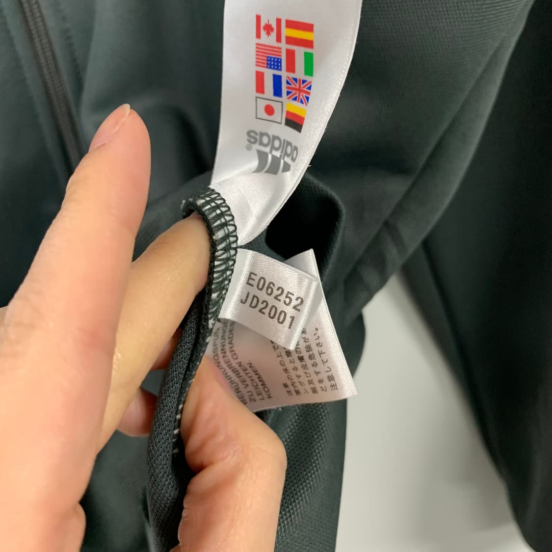 아디다스 사이드라인 색상 트랙탑 져지 상품이미지5