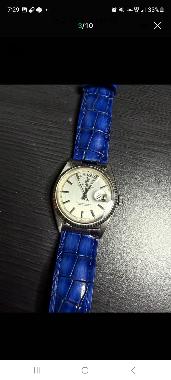 롤렉스 데이데이트 1803 18K 화이트골드 상품이미지3