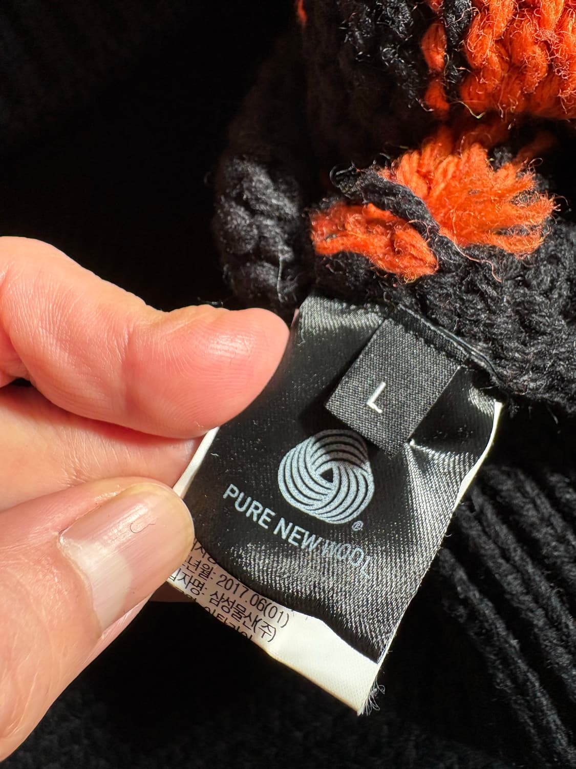 라프시몬스 크롭 니트 상품이미지5