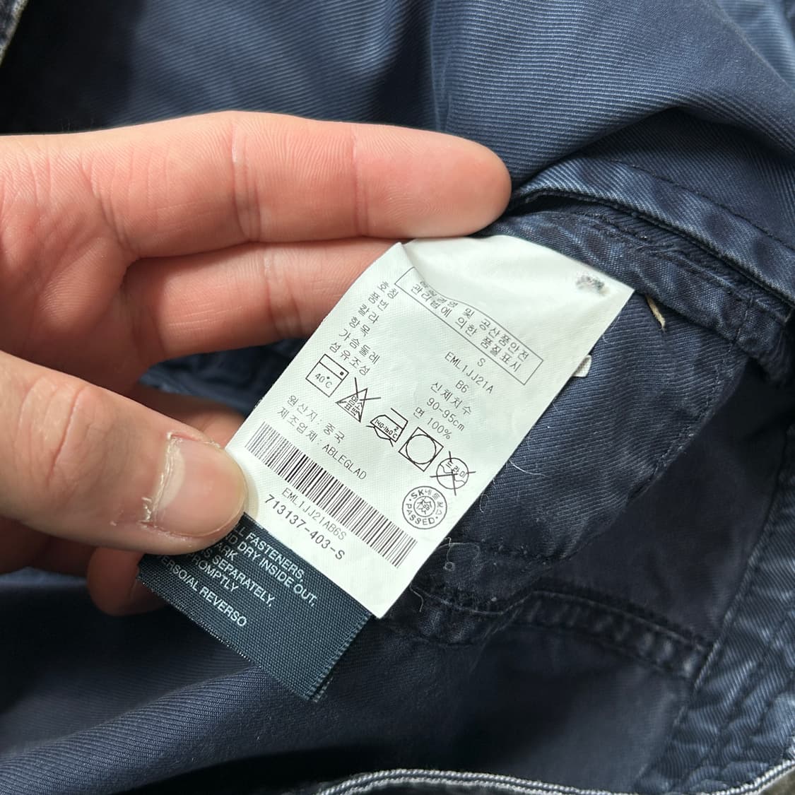 타미힐피거 밀리터리 야상 자켓 상품이미지8