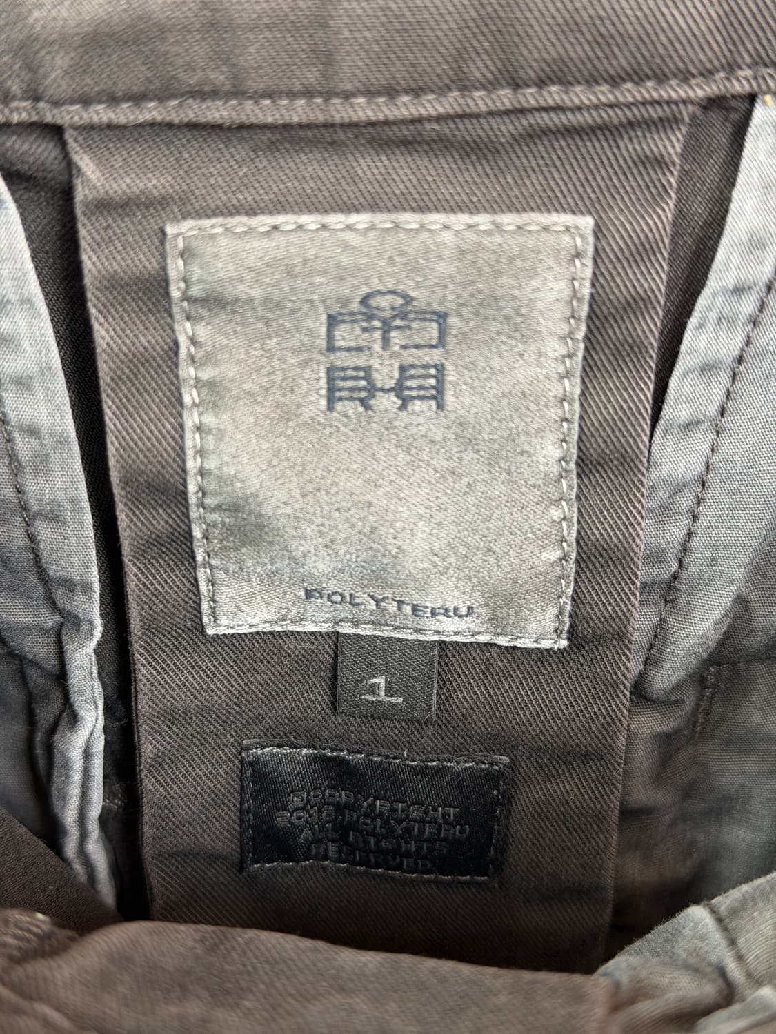 POLYTERU 폴리테루 쓰리다트 치노팬츠 차콜 1 상품이미지6