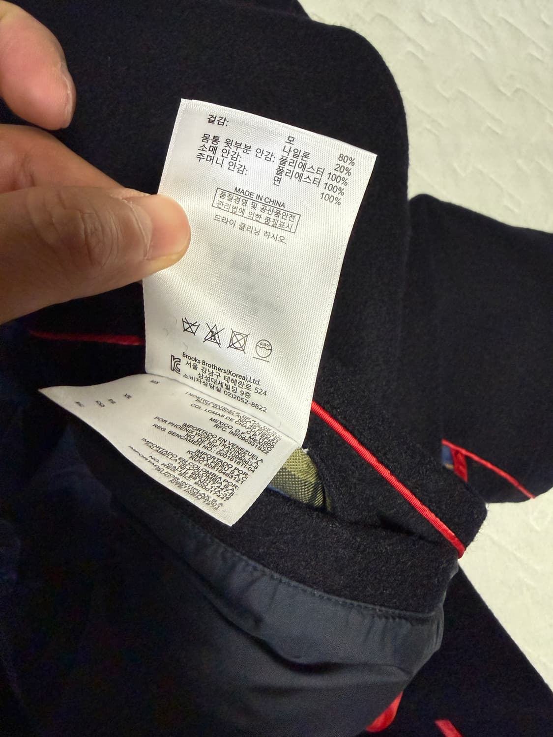 브룩스브라더스 더블피코트 L사이즈 판매 상품이미지8