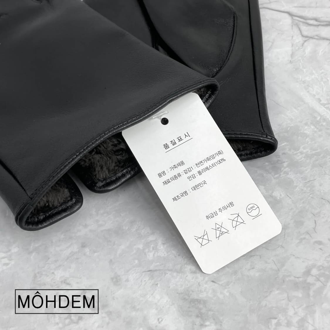 [premium] 가죽 장갑 상품이미지5