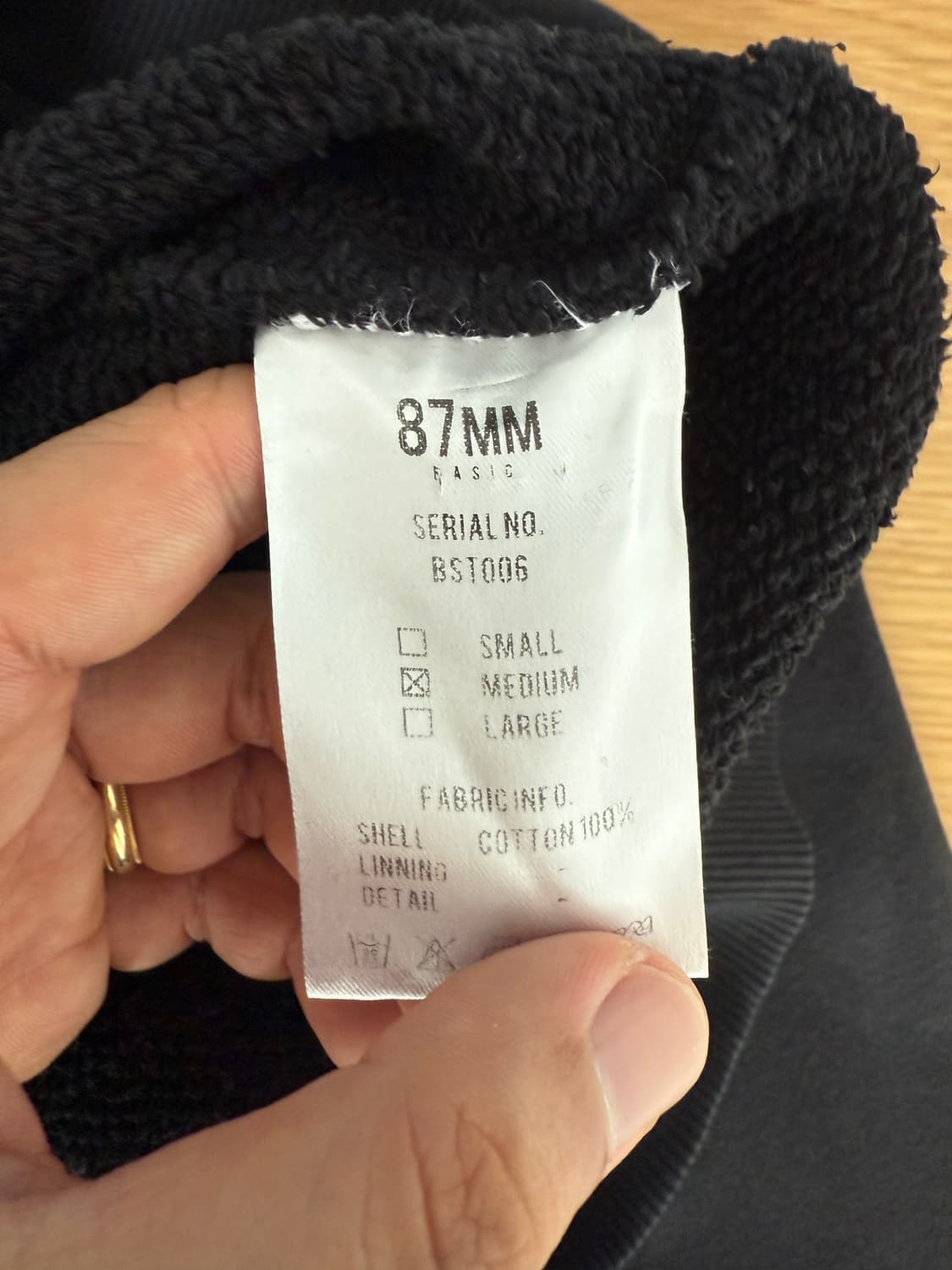 87MM 헤비코튼 후드 상품이미지6