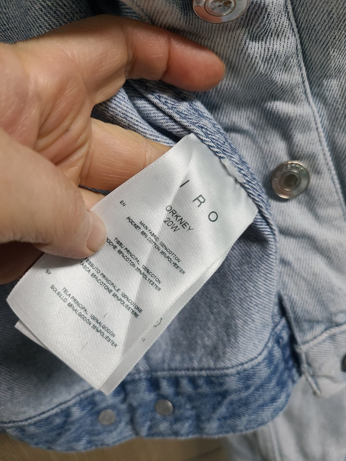 이로 데님 자켓 34 상품이미지4