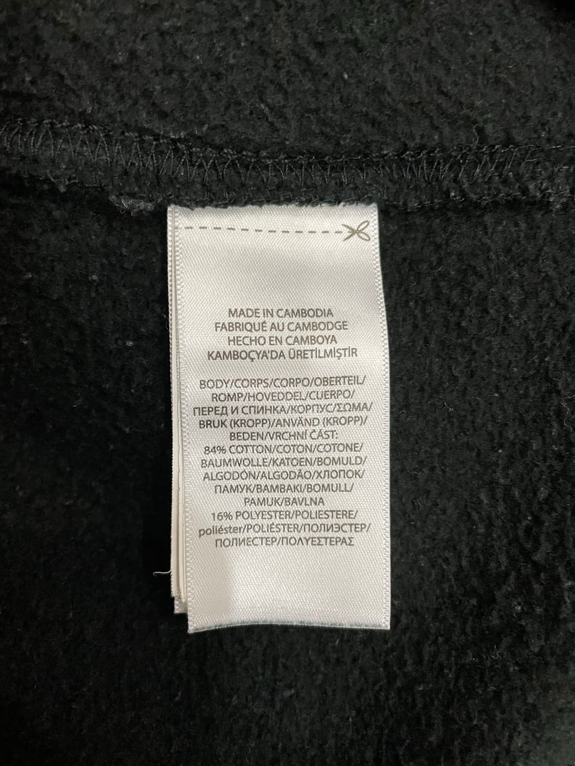 폴로 랄프로렌 블랙 후드집업 상품이미지7