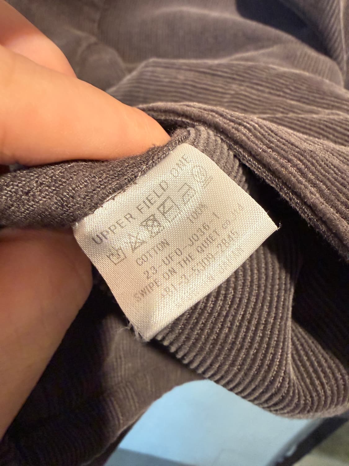 어퍼필드원 코듀로이 초어자켓 M(2XL) 상품이미지6