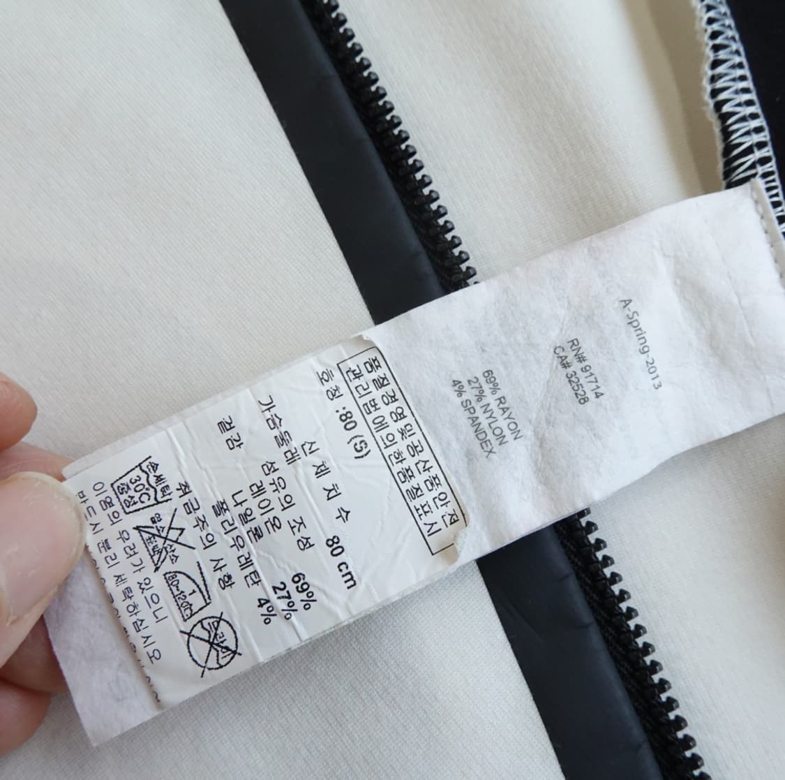 ARMANI EXCHANGE 언발 지퍼 탑 자켓 2003 상품이미지10