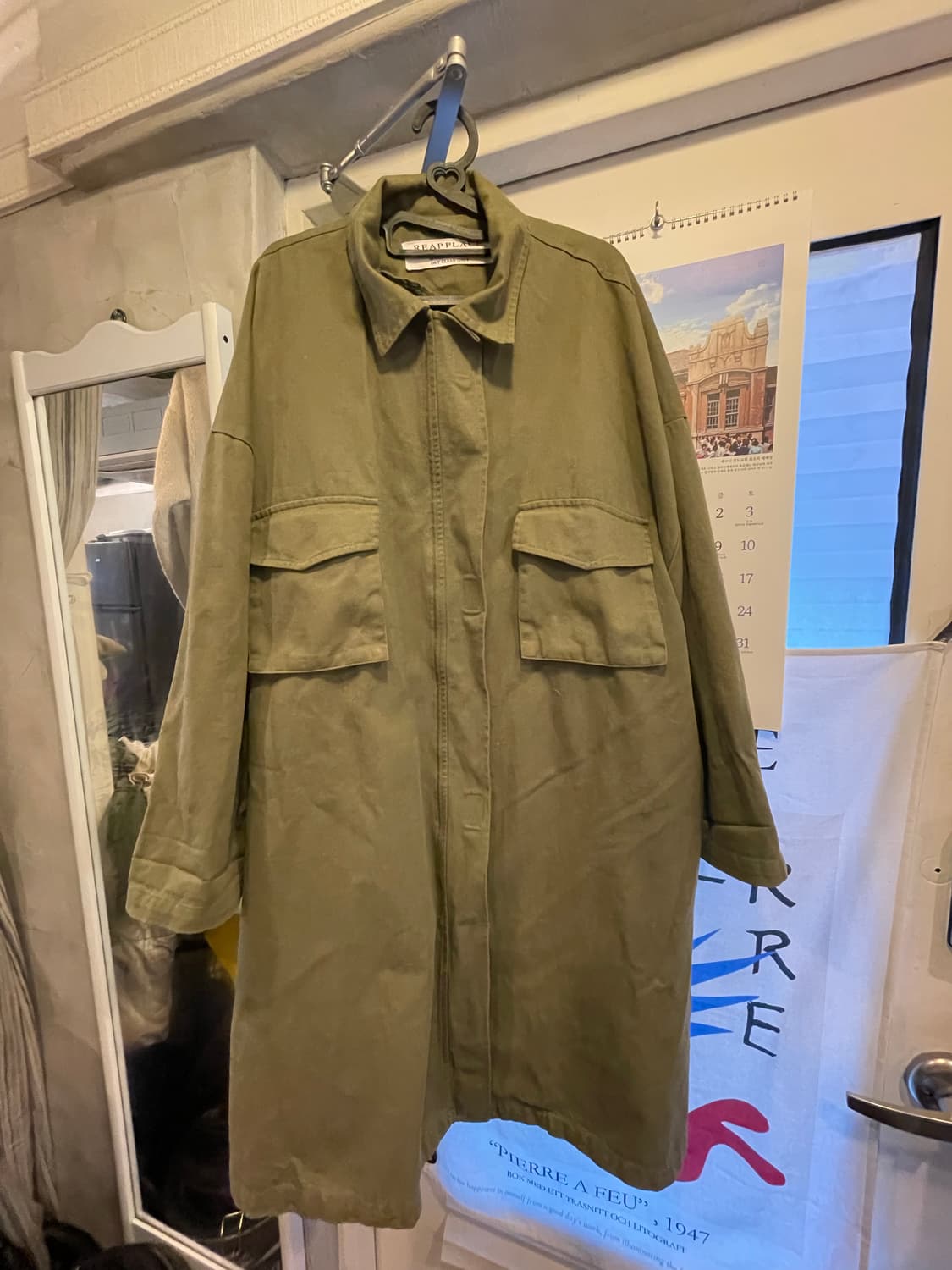 야상 프리사이즈  상품이미지1