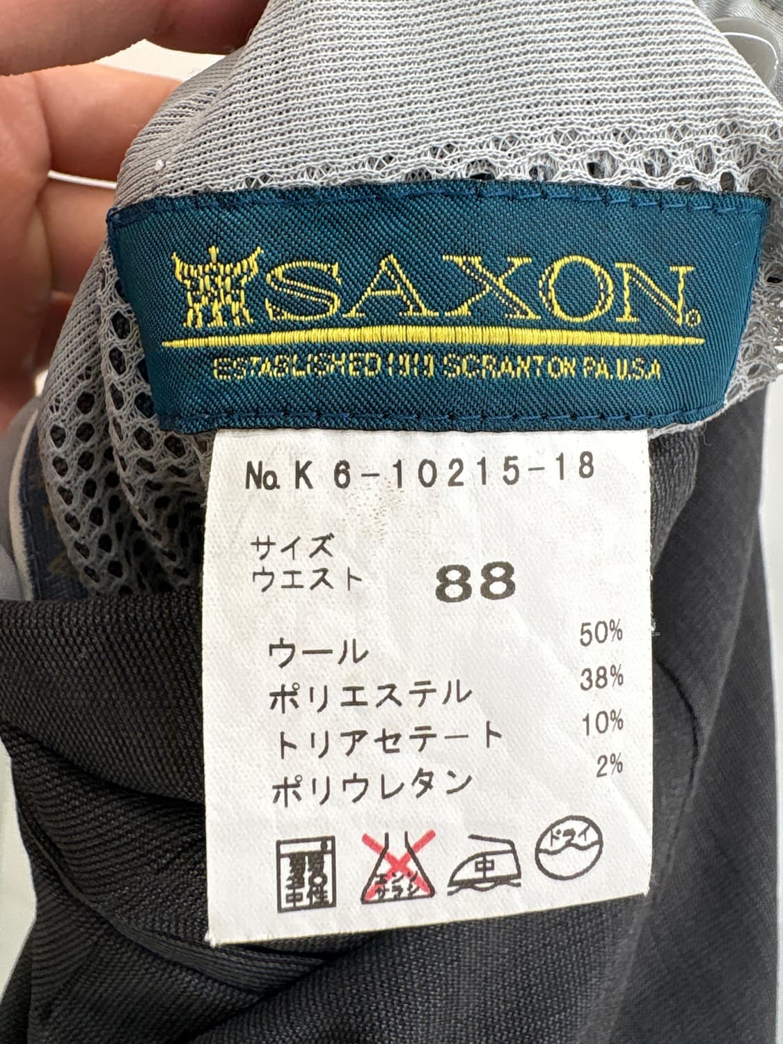 BLACK PIA (Made in Japan) 슬랙스 상품이미지6